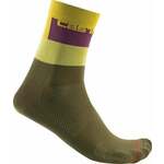 Castelli Blocco 15 Sock Defender Green S/M Kolesarske nogavice