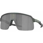 Oakley Sutro Lite 94632539 Hi Res Matte Carbon/Prizm Black Kolesarska očala