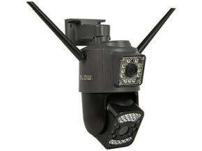 Blow IP kamera H-342-B 78-789