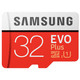 Samsung microSDXC 32GB spominska kartica