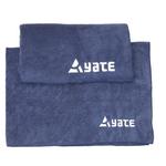 Brisača Travel Towels XL - 66 x 125 cm temno modra