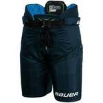 Bauer S21 X JR Navy L Hokejske hlače