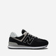New Balance Čevlji črna 40 EU 574