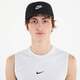Čepica Nike Pro Dri-FIT Unstructured Swoosh Run Cap Black/ Anthracite/ Reflective Silv M/L