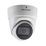 Hikvision video kamera za nadzor DS-2CD2H86G2-IZS