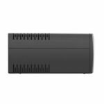 NEW ARMAC HOME LINE-INT 4X 230V PL H/1500E/LED UPS