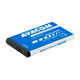 Avacom Baterija GSSA-2710-1000A za Samsung B2710, C3300 Li-Ion 3,7V 1000mAh