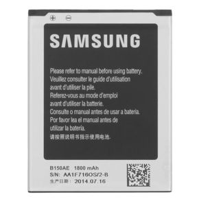 Baterija za Samsung Galaxy Core / Core Plus / Core Duos