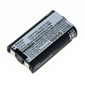 Baterija za Panasonic KX-FG5210 / KX-FG5212 / KX-FG5213
