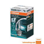 Osram xenon avtomobilske žarnice Cool Blue Intense D2R
