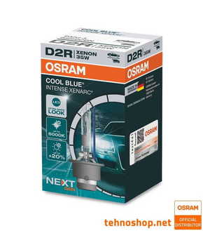 Osram xenon avtomobilske žarnice Cool Blue Intense D2R