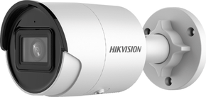 Hikvision video kamera za nadzor DS-2CD2083G2-I