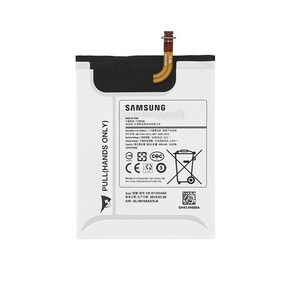 Baterija za Samsung Galaxy Tab A 7.0