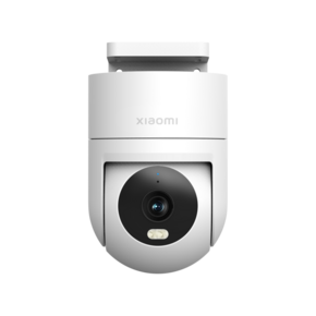 Xiaomi CW300 zunanja varnostna kamera