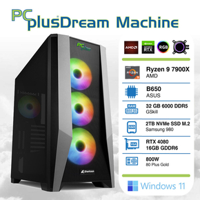 PcPlus računalnik Dream Machine