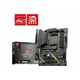 MSI MAG B550 TOMAHAWK MAX WIFI matična plošča, Socket AM4, AMD B550, 4x DDR4, max. 128 GB, ATX