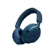 Bose QuietComfort Ultra slušalke, bluetooth, modre, mikrofon