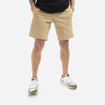 New Balance kratke hlače - bež. Kratke hlače iz kolekcije New Balance. Model izdelan iz enobarvnega materiala.