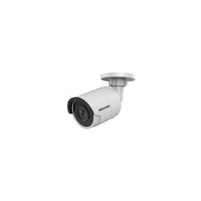 Hikvision video kamera za nadzor DS-2CD2063G0-I