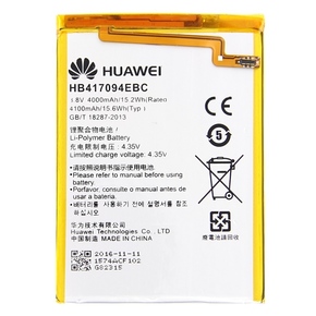 Baterija za Huawei Ascend Mate 7