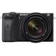 Sony Alpha 6600 fotoaparat kit (18-135mm objektiv), črn