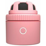 Pivo Pod Lite Pink - 1 k.