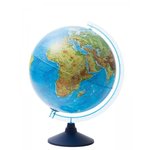 Blue Link globus, 21 cm (26162)