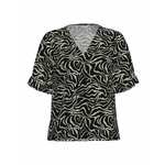 OBJECT Bluza 'Seline' svetlo bež / črna 9183752