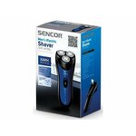 Sencor SMS 4011BL brivniki