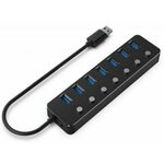 Gembird UHB-U3P7P-01 USB Hub 7 ports