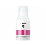 Canon GI-46 M črnilo vijoličasta (magenta)