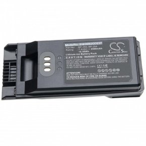 Baterija za Icom IC-F3400 / IC-F4400 / IC-F7010