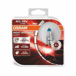 Osram H1 Night Breaker Laser +150% BOX 2 kosa