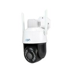 PNI IP575 5MP WiFi, optični zoom 20x,