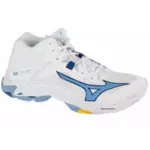 Mizuno Čevlji čevlji za odbojko bela 45 EU Wave Lightning Z8