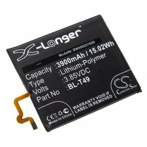 Baterija za LG K51S / K510