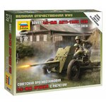 Številke Wargames (WWII) 6112 - sovjetska pištola 45 mm (1:72)