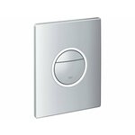 Grohe aktivirna tipka Nova Light 230 V 38809000