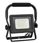 shumee VOLTENO LED VOLTENO PRENOSNI REFLEKTOR