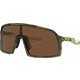 Oakley Sutro S 94620228 Fern Swirl/Prizm Bronze Kolesarska očala