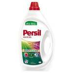 Persil Color gel za pranje perila, 1,98 l, 44 pranj
