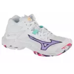 Mizuno Čevlji bela 39 EU Wave Lightning Z8