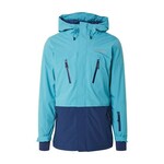 COLUMBIA Zunanja jakna 'Aerial Ascender II' nočno modra / voda 21006696