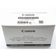 CANON QY6-0086-000, originalna tiskalna glava, črna + barvna, Za tiskalnik: CANON PIXMA IX6850, CANON PIXMA MX725, CANON PIXMA MX925, CANON MX925