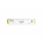 Canon toner C-EXV48Y, rumena (yellow)/vijoličasta (magenta)