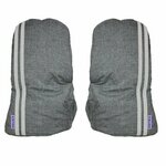 Dooky rokav MITTENS Grey