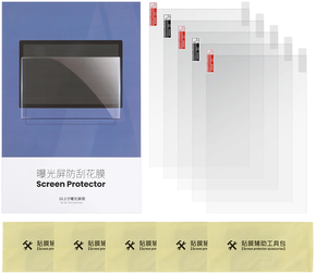Anycubic Zaščitna folija za LCD zaslon - Photon M3 Premium 5 delni set