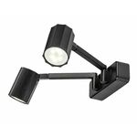 RABALUX stensnko svetilo Karter 73028, GU10