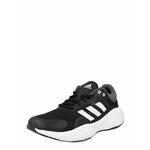Adidas Čevlji obutev za tek črna 36 2/3 EU response