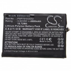 Baterija za Prestigio PSP7510 Duo